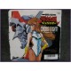 Dangaioh CROSS FIGHT-Kokoro no Honesty 45 vinyl record Disco EP ch-134